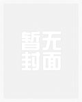 枝繁(民国 1v1 双c)